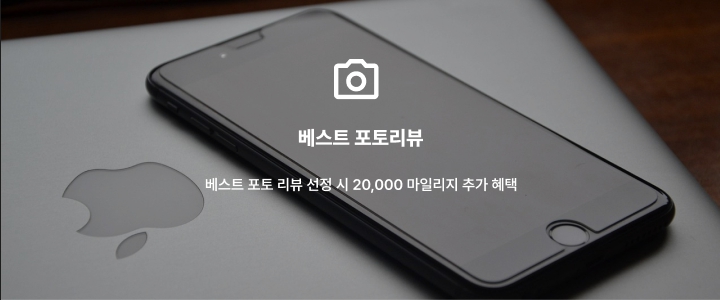 베스트 포토리뷰